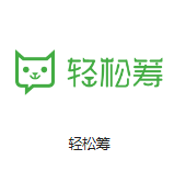 锡林郭勒机房客户医疗行业