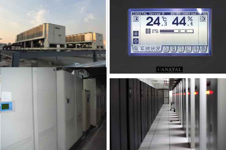 锡林郭勒机房制冷